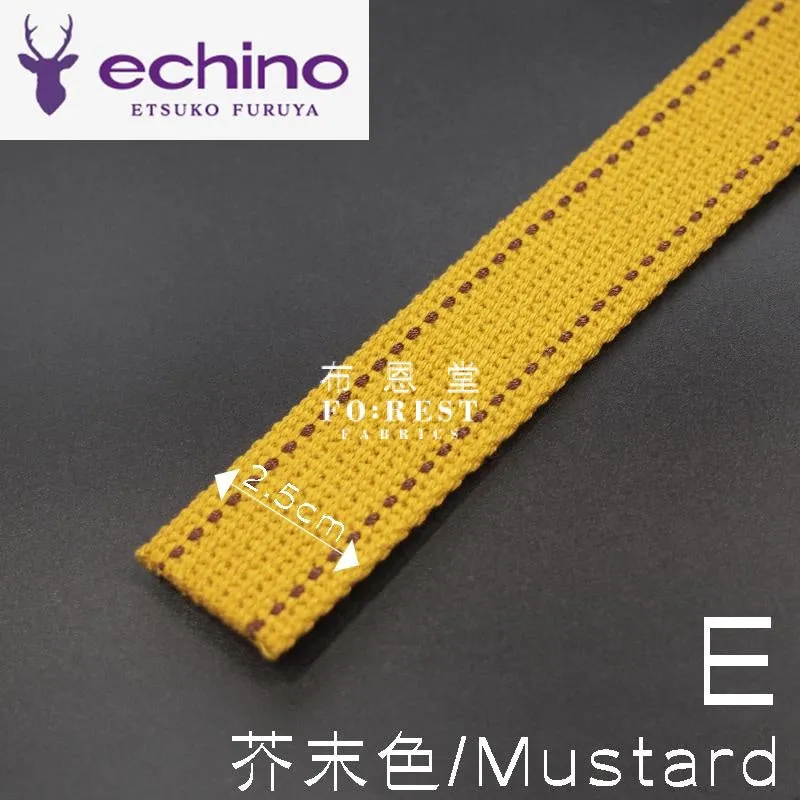 2.5cm Echino Polyester webbing - 50cm