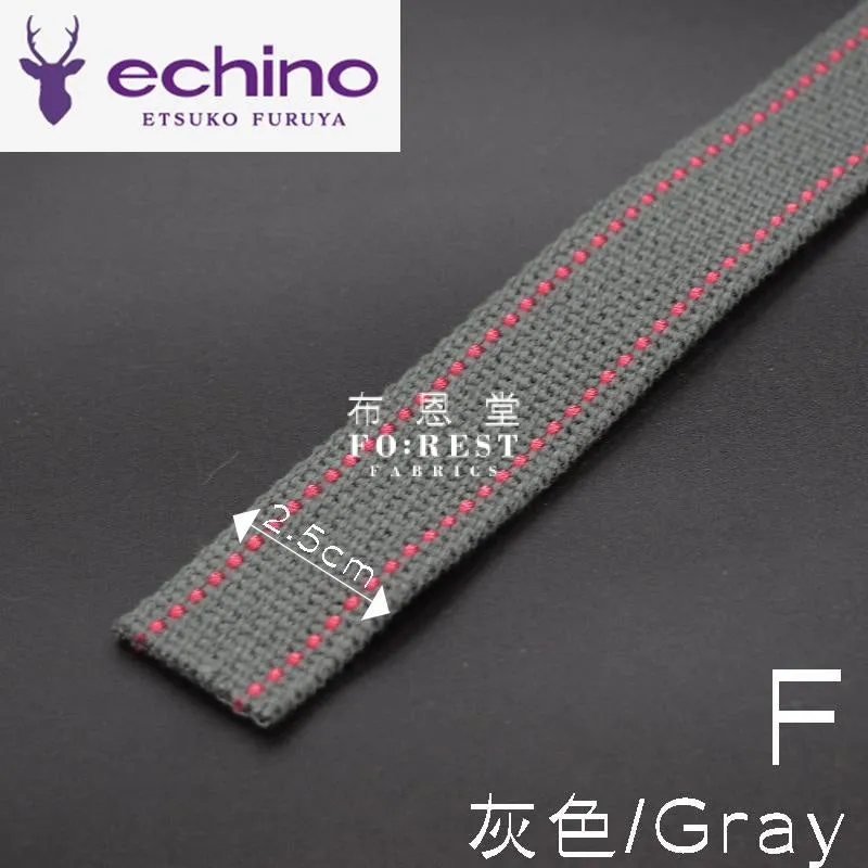 2.5cm Echino Polyester webbing - 50cm